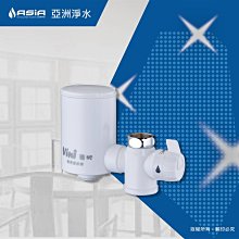 【亞洲淨水】淨水器適用，UDF無溶劑(低鈉)樹脂濾心 - 5支/組 歷史價格詳細信息