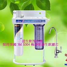 《原廠腳架》~TH-50PHW30BX國際~50吋 ~~的~《原廠腳架》~ 歷史價格詳細信息