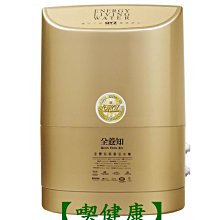 【喫健康】奧利塔義大利頂級芥花油(750ml)/玻璃瓶裝超商取貨限量3瓶 歷史價格詳細信息