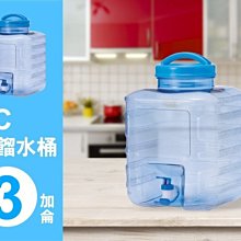卡通造型公仔3色筆 X 5入 + 矽膠原子筆 X 5入 [COSCO代購] W136619 歷史價格詳細信息
