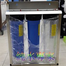 DIY濾水器(傳統水龍頭專用) 歷史價格詳細信息