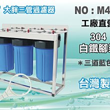 10英吋大胖濾芯棉質美國HYDRONIX.10"PP5mNSF套裝RO濾心.淨水器濾水器.飲水機 貨號:511314 歷史價格詳細信息