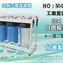 10英吋大胖濾芯棉質美國HYDRONIX.10"PP5mNSF套裝RO濾心.淨水器濾水器.飲水機 貨號:511314 歷史價格詳細信息