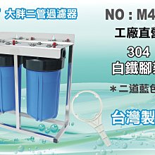 10英吋大胖濾芯棉質美國HYDRONIX.10"PP5mNSF套裝RO濾心.淨水器濾水器.飲水機 貨號:511314 歷史價格詳細信息