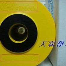 (2支裝)海力士 SK hynix DDR4 2133 4G RAM 筆記型電腦 記憶體 歷史價格詳細信息