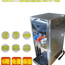 喝到改變世界的酒醉現場：甘迺迪被刺時保鑣宿醉中、金字塔是用啤酒建造的……原來歷史是喝出來的！【金石堂】 歷史價格詳細信息