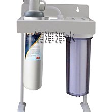 精品3M凈水器家用直飲DWS2500-CN凈享凈水機廚房自來水龍頭過濾器 歷史價格詳細信息