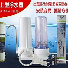 丹淨生活 芽孢益生菌晶凍 20gX10入/盒 歷史價格詳細信息