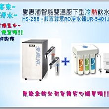 惠民飲水站社區售水機 村村通社區直飲水站售水小屋 物聯網售水機 歷史價格詳細信息