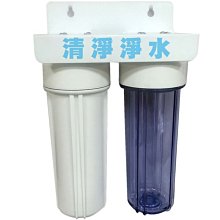 【元素淨】洗衣袋 細網洗衣袋 洗衣網 網袋 胸罩洗衣袋 內衣袋 內衣洗衣袋 洗衣袋加厚 收納 洗衣籃 洗衣機 麥叔叔 歷史價格詳細信息
