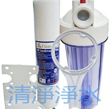 【元素淨】洗衣袋 細網洗衣袋 洗衣網 網袋 胸罩洗衣袋 內衣袋 內衣洗衣袋 洗衣袋加厚 收納 洗衣籃 洗衣機 麥叔叔 歷史價格詳細信息