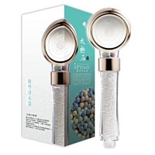 【極淨源】i Beauty超微米卸妝巾(大)+MEGA保濕潔顏2入｜煥白洗卸組｜醫美級 熱銷30萬瓶 歷史價格詳細信息