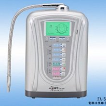 北台灣淨水 竹北門市 SAKURA 櫻花 複合除菌型 兩道式 櫥下淨水器 P0780 快捷高效 淨水器 歷史價格詳細信息