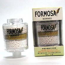 攜帶型沐浴過濾器           除氯 除重金屬 衛浴 貨號 7805  Seven star淨水網 歷史價格詳細信息