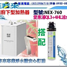 得分控球Brandon Jennings 紅版折射亮球衣卡(限249) 歷史價格詳細信息