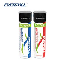 《EVERPOLL》全效能淨水組專用濾心(DC-1000F&DC-2000F) 歷史價格詳細信息