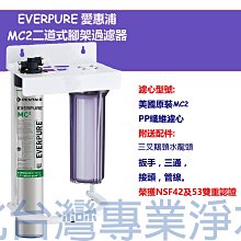 過濾式美膚扇葉增壓蓮蓬頭(WL-G1) 現貨 廠商直送 歷史價格詳細信息