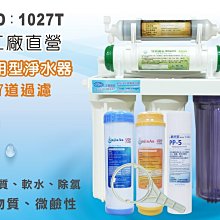 【99.9%除菌】 Caresoo 次氯酸水隨身型製造機 歷史價格詳細信息