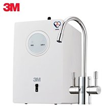3M HEAT1000 櫥下型高效能熱飲機-單機版 贈樹脂軟水系統+軟水濾芯 歷史價格詳細信息