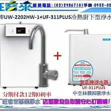 +全站熱銷 優惠 品質 適用華為手寫筆手機平板觸屏筆iPad繪畫電容筆觸控筆 歷史價格詳細信息