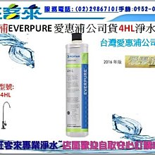 【HL】一次性馬桶坐墊紙x50入(直邊款/波浪款) 歷史價格詳細信息