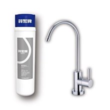 賀眾牌UF-311專用一年份濾芯 歷史價格詳細信息