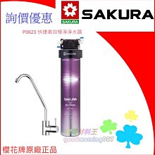 ☆詢價再優惠☆ 德國百靈BRAUN-刀頭刀網組(黑)31B(1入組) 歷史價格詳細信息