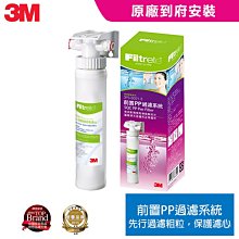 【低價王】Secret A 保密膠帶 封緘膠帶 防偽膠帶 防拆膠帶 轉印膠帶 封箱膠帶【不能說的秘密】 歷史價格詳細信息
