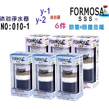 【七星淨水】除水垢軟水器100公升全自動控制軟水樹脂餐飲濾水器淨水器飲水機RO機前置純水機地下水處理貨號: B1167 歷史價格詳細信息