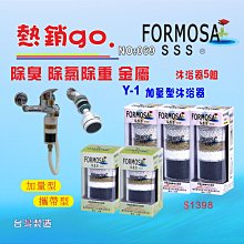 【七星淨水】除水垢軟水器100公升全自動控制軟水樹脂餐飲濾水器淨水器飲水機RO機前置純水機地下水處理貨號: B1167 歷史價格詳細信息