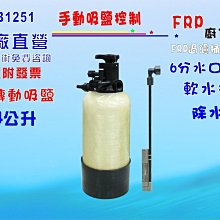 【BG251】手提肩背帆布包 新款清新 肩背包 手提包 單肩斜跨手提包 斜背包 帆布小包 帆布包 補習袋 才藝袋 歷史價格詳細信息