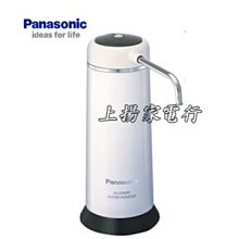 【土城實體店面】原廠管制~來電破盤價~可自取~國際吸拖吸塵器(MC-A13G) 歷史價格詳細信息