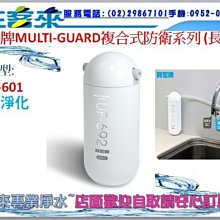 銷售淨水器電源24V9A帶CE KC UL CCC認證同步整流帶PFC 歷史價格詳細信息