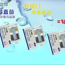 【巡航淨水】除鐵錳砂過濾器50公升手動逆洗控制.餐飲.淨水器.飲水機.RO純水機.地下水處理.貨號B1223 歷史價格詳細信息