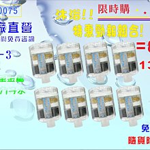 【3支優惠組】HP Q2612A 黑色副廠碳粉匣 12A 適用機種 LJ 3015/3020/M1005/M1300/M1319f 歷史價格詳細信息