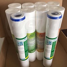 【櫻花牌】12加侖倍容定溫直掛式儲熱電熱水器(EH1251S6 限北北基送原廠基本安裝) 歷史價格詳細信息