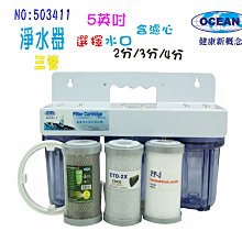 實驗室配套機械滑臺 大中院校實驗室滑臺定1 自動化設備滑臺配套 歷史價格詳細信息