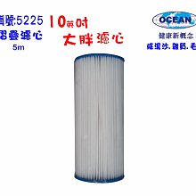 【巡航淨水】除鐵錳砂過濾器50公升手動逆洗控制.餐飲.淨水器.飲水機.RO純水機.地下水處理.貨號B1223 歷史價格詳細信息