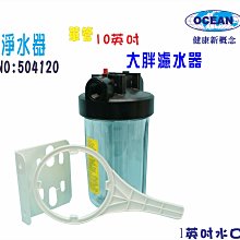 【巡航淨水】除鐵錳砂過濾器50公升手動逆洗控制.餐飲.淨水器.飲水機.RO純水機.地下水處理.貨號B1223 歷史價格詳細信息