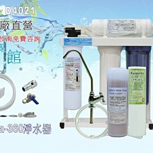 清涼一夏 MIT台灣製 雙人 6D透氣止滑涼墊 歷史價格詳細信息