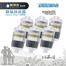 【免運＋促銷】水晶球 宇宙水晶球小夜燈治愈系發光擺件情侶閨蜜生日禮物學生送朋友禮品 歷史價格詳細信息