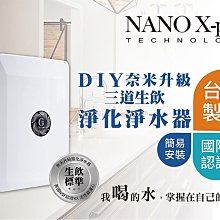 重型簡易方木圓木板材多片鋸圓棒機碳化機斷木鋸履帶模板多片鋸片 歷史價格詳細信息