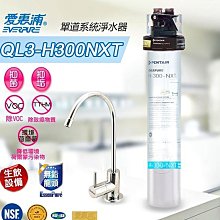 安安 頂級淨爽型M號 成人紙尿褲(10片x6包/箱) 歷史價格詳細信息