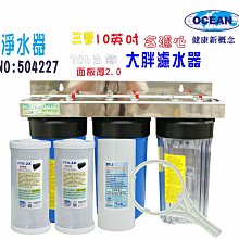 三全戶部二十文。 品相一流不高27151 歷史價格詳細信息