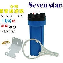 【蝦店隔日到】 簡約風 壁掛 洗手機 自動給皂機 紅外線感應 自動洗手機 皂液器 感應洗手機 機 歷史價格詳細信息