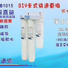 卡式爐型號:RK-2、重量:約1700g【MUJI 無印良品】 歷史價格詳細信息