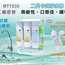 新MT6電視雙人控臺游戲機M9搖桿雙人炮臺 S1高清4K街機月光寶盒游戲 歷史價格詳細信息