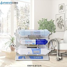 【亞洲淨水】單道式淨水器～採用 3M CFS-9812X-S 濾心. 歷史價格詳細信息