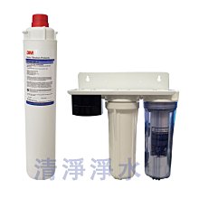 三道式淨水器 台製一年份濾心10支(可適用電解水機前置過濾)【水易購淨水】 新北三重店 歷史價格詳細信息