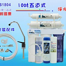 魚缸除水垢 不傷魚蝦 清洗劑 玻璃專用清潔水漬 水龍頭 不鏽鋼 除鏽 强力除垢神器 食品級除垢劑 歷史價格詳細信息